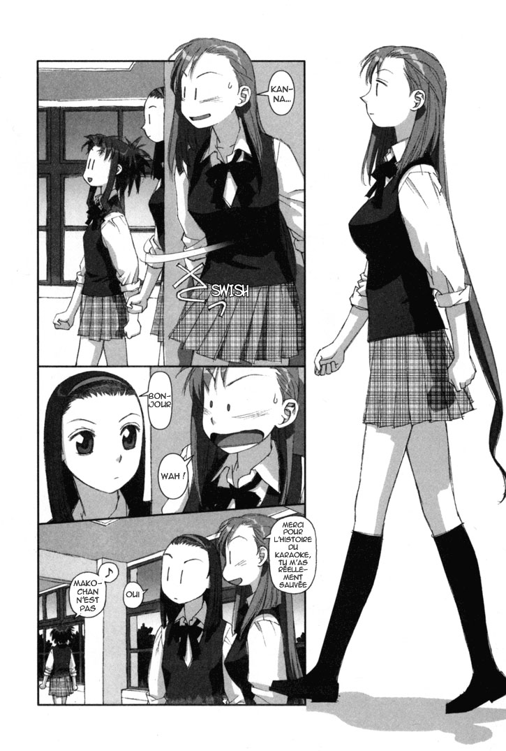 img Boku no Futatsu no Tsubasa 8